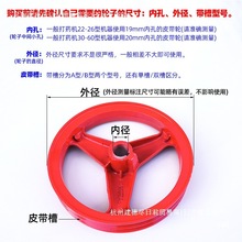 ���ǎ��β��x��Ƥ��݆�߉���ș�CA���p��������Ƥ��݆݆�PB���X�|