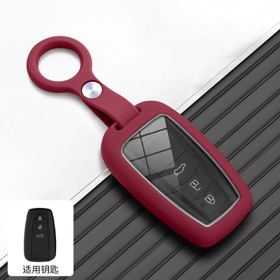 Car key bag | Toyota Key Cover for - b-style-ring-red