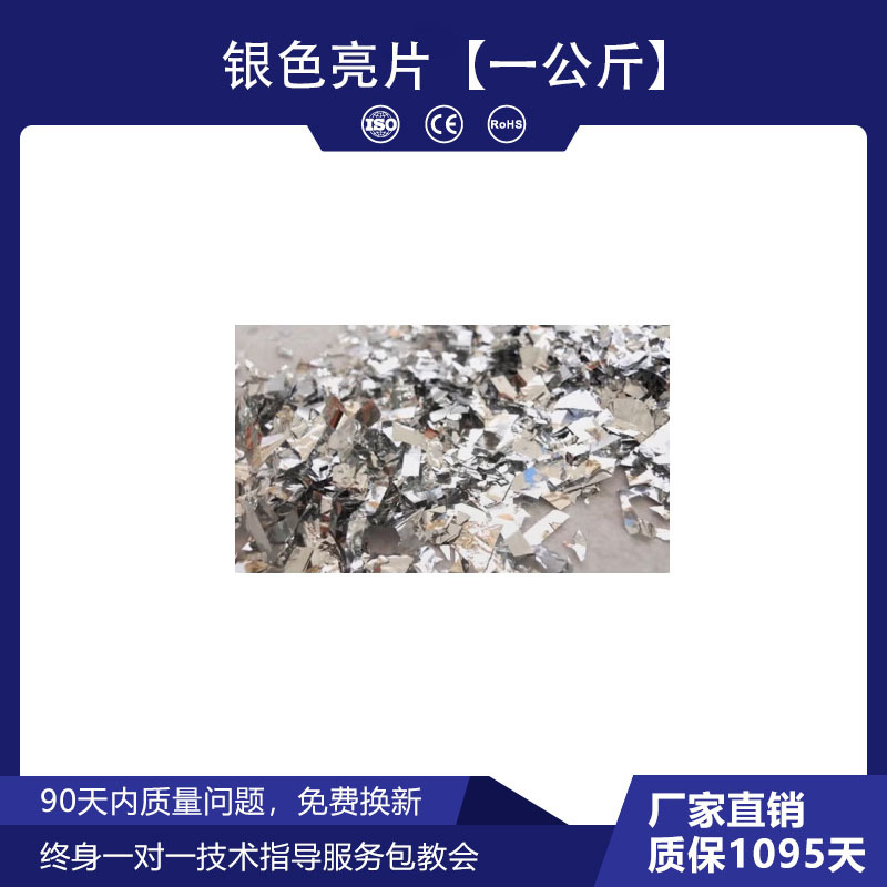 Máquina de pulverización eléctrica de control remoto Máquina de humo de escenario Máquina de arco iris Máquina de papel de color Equipo de efectos especiales de boda Bar atmósfera Props