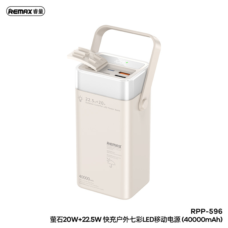 REMAX Turing 20W + 22.5W lámpara LED de color exterior de carga rápida fuente de alimentación móvil de carga rápida de teléfono móvil
