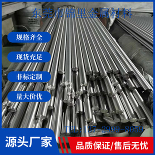 ����430F���P䓰��� 1CR17���P䓰� 430���