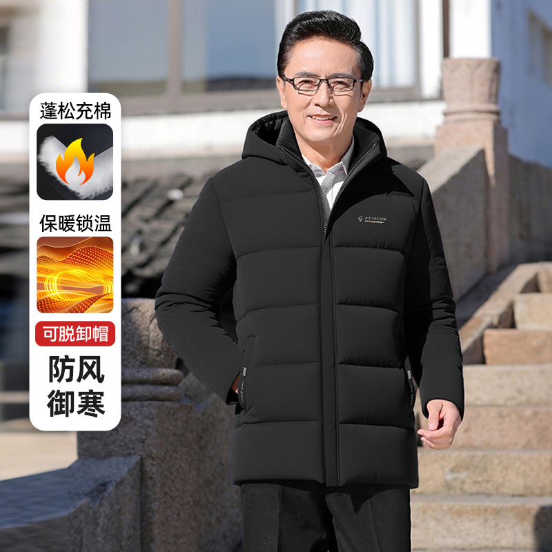 Chaqueta Térmica de Algodón para Adultos Mayores de Poliéster con Forro Polar para Invierno image 9