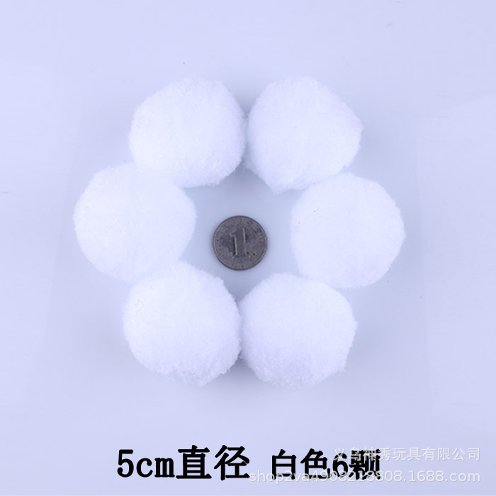 1 grande, mediano y pequeño color de alta Bola de piel elástica bricolaje bola de peluche Bola de piel Bola de brillo jardín de infantes material hecho a mano Bola de piel