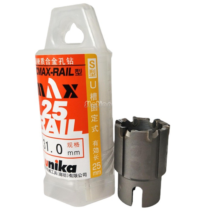 UNIKA优尼卡U槽式硬质合金钢轨空芯钻头铁轨钻头31mm*25L轨钻 1支