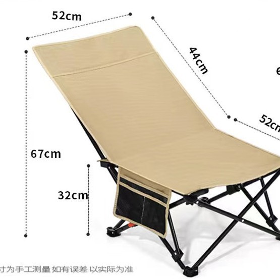 Silla de pescado de lujo ligera al aire libre silla de acampamiento portátil ultra ligera silla de playa plegable ajustable doméstica