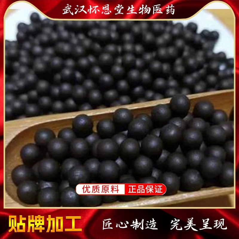 Индивидуальная обработка таблеток, гранулированных таблеток OEM, OEM-производство и обработка таблеток, обработка таблеток.