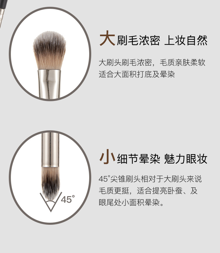 详情页_03.jpg