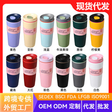 �������u�F؛���lowala 20oz���P䓱��ر����ȱ���©ˮ��