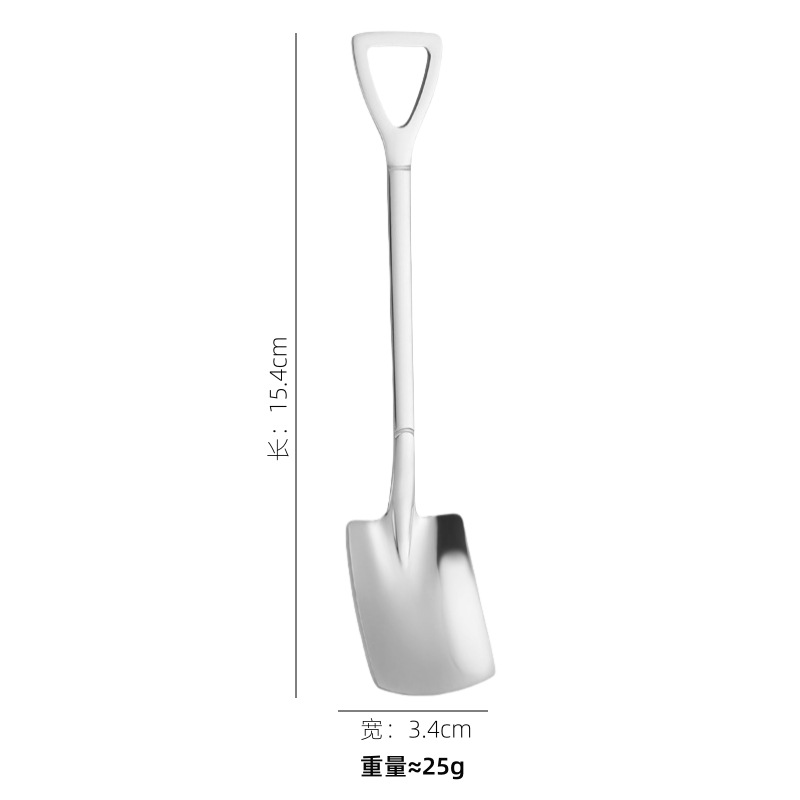 사각숟가락 15cm 내츄럴컬러