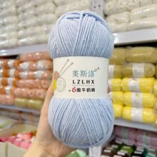 LZLHX��˹��6��ţ����50���{100gë���F�������ֹ��������ϰ�diy