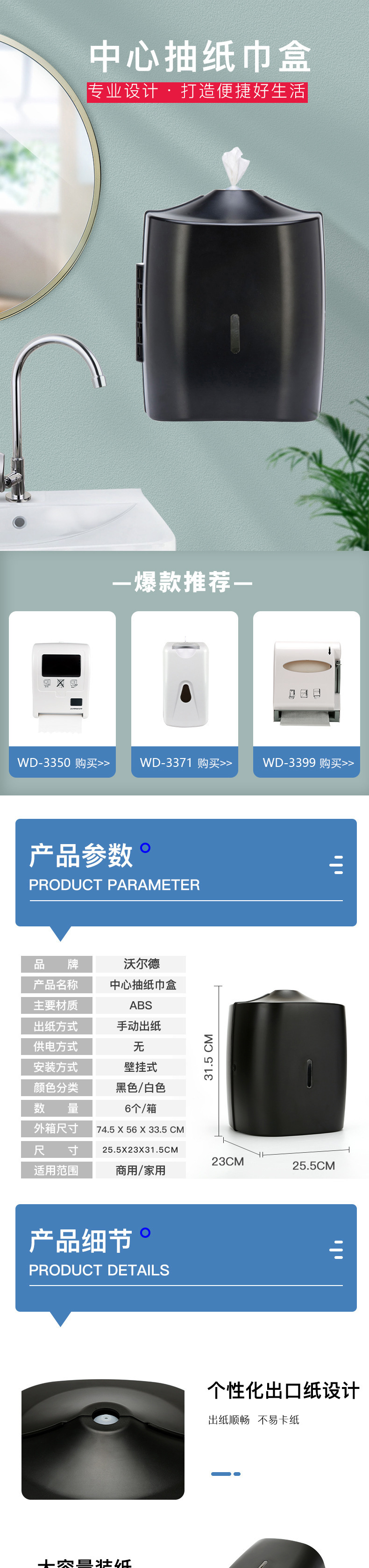 O1CN01qEZDA325izXLpsqAk_!!2216