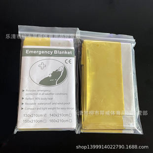 ���y�pɫ����̺130cmx210cm ��ɫ����̺ ���Ᵽ��̺