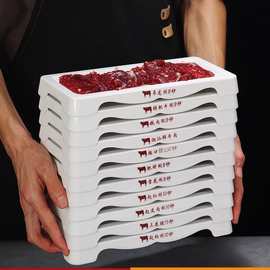 火锅仿瓷餐具潮汕牛肉盘长条火锅盘子配菜盘鲜切牛肉自助摆盘商用