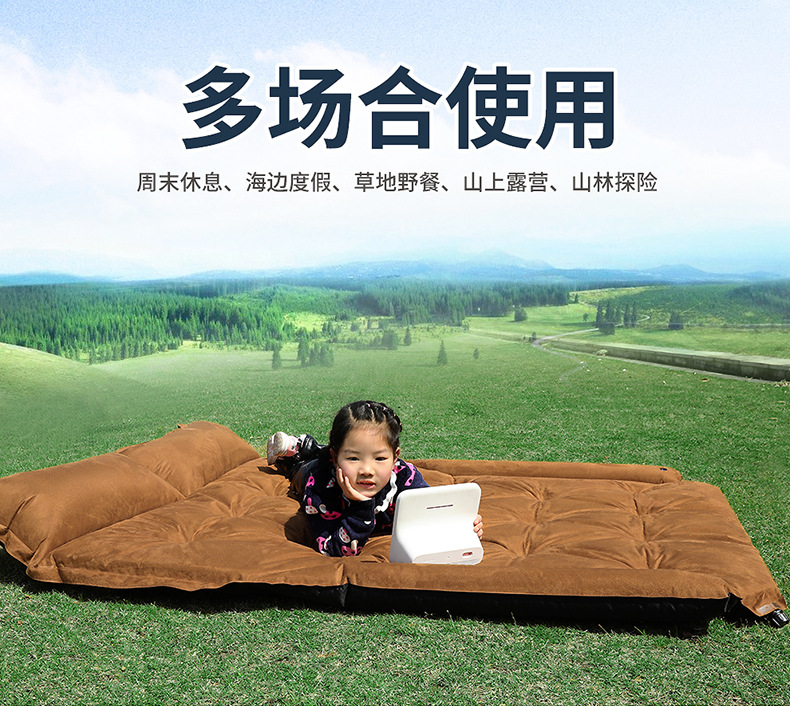 Car Inflatable Mattress for Rear Seat Suv Trunk Travel Bed Universal Car Mattress Sleeping Aid Air Mattress