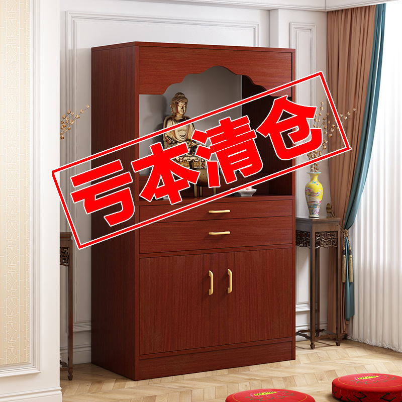 Buddhist Altar Cabinet for Home Use, Buddhist Shrine with Doors, Offering Table for Buddha, Offering Table for Bodhisattva, Offering Table for God of Wealth, Shrine Cabinet