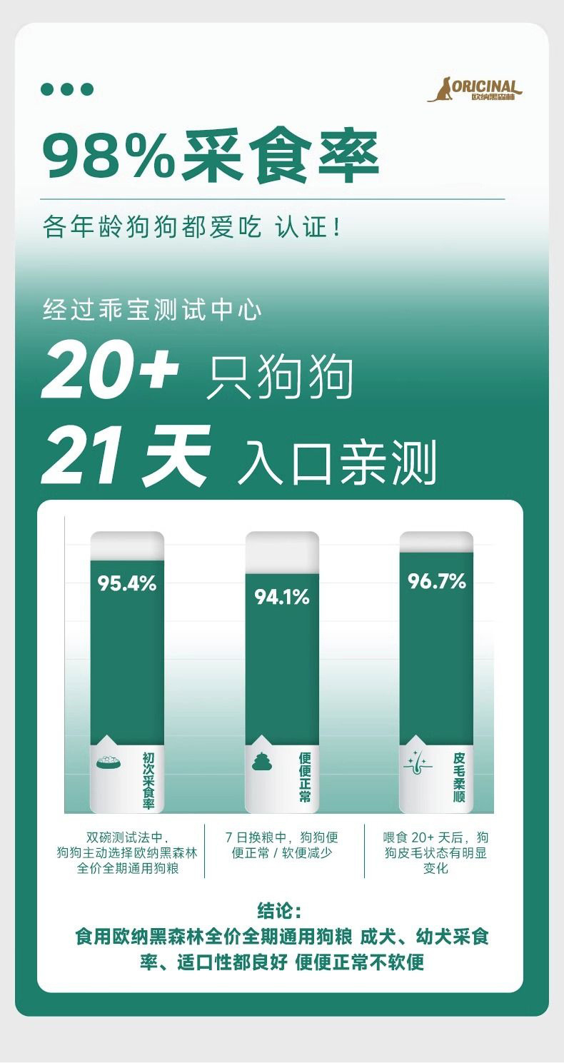 cb3006d0-a2ec-4536-bde4-401d985f5785.jpe