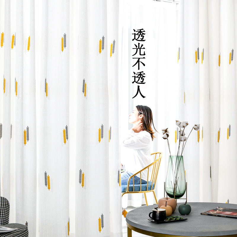 2021 new pattern Northern Europe Simplicity modern Translucency Impervious Embroidery yarn Semi blackout partition curtain balcony Sunscreen