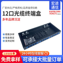 ���w���|�K�˺НM���۽Ӻ� SC/FC/ST/LC�K�˺�12�ڹ��|β�w�Ӿ���