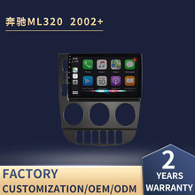 �m��춱��YML܇�dcarplayһ�w�C2001��Benz��׿���ܴ��������x