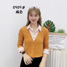 秋季上新假两件条纹纯色女式针织假两件小衫时尚洋气百搭修身显瘦