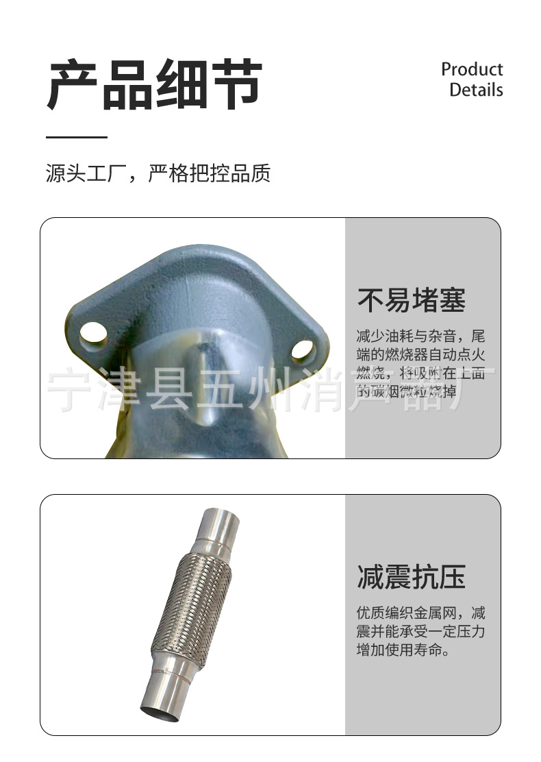 The car's three-way catalytic converter is suitable for Hyundai IX35, Sonata 8, Kia Sportage, and K5