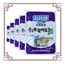 ���ե�˲Ͳ���W��ե�˽z40�˴��b�r���嵭���������������l��