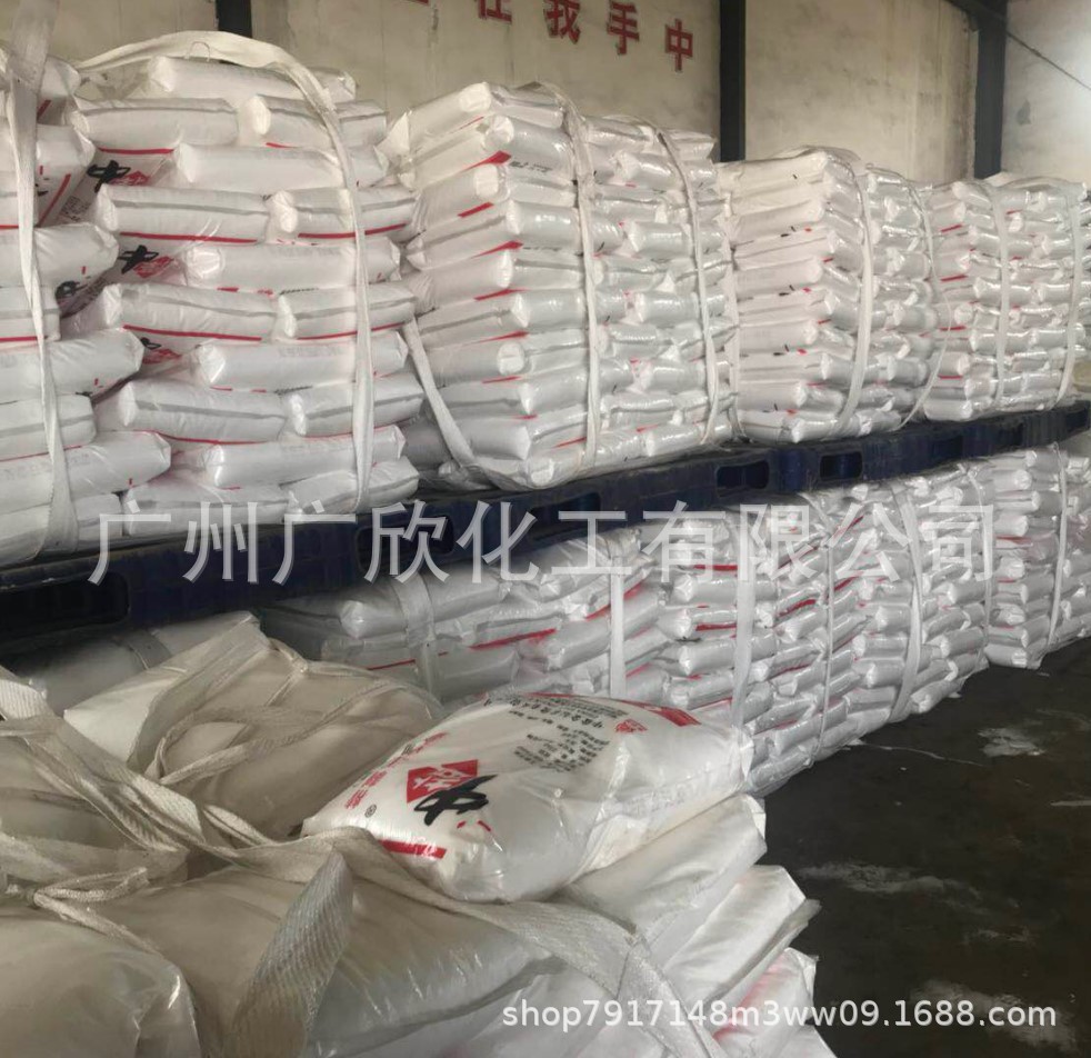 O1CN01sit2x71iynpQRPFbF_!!2889