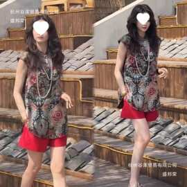 新中式国风牡丹印花套装夏季新款时尚复古背心上衣显瘦短裤