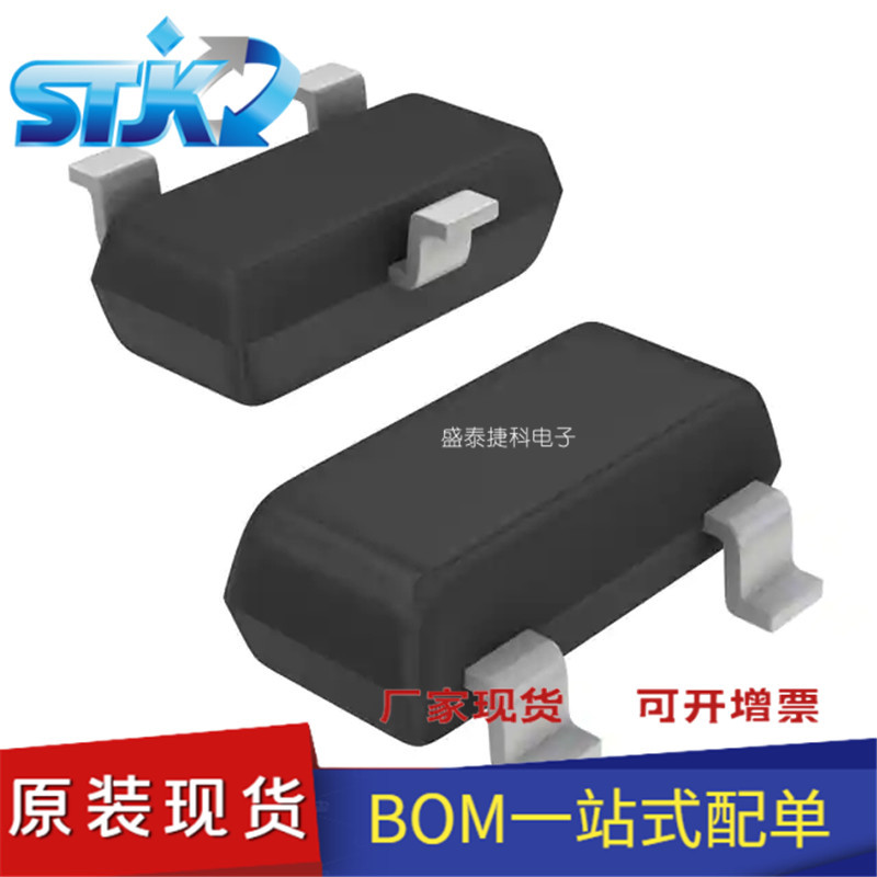 NTR4501NT1G 封装SOT-23 晶体管 - FET，MOSFET - 单个 全新原装