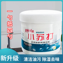 С�K��ۼ��ö๦���坍ȥ���ۄ�ϴ�·�ˢЬ�N��偵׳��ڹ��坍��