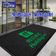 ����ӭ�e��̺����logo�D�������T�ڵ؉|��ݾƵ깫˾�T�|ӆ���ߴ�