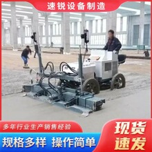 ������������ƽ�C�������{��݆�߾��ȼt���Ԅ���ƽ�g����䁙C