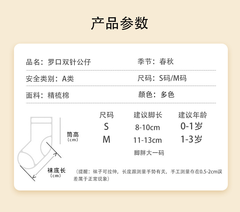 详情_03.jpg