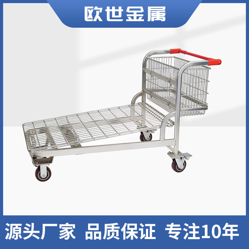 批发供应仓库四轮理货车物流搬运拣货车金属手推车