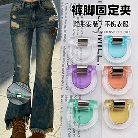 钮扣;服装饰品;拉链头