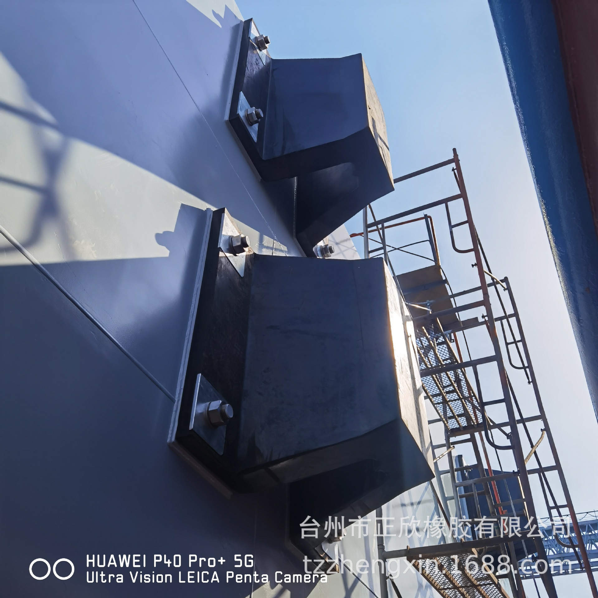 码头D300 桥墩护舷 拱形SA800拱型 橡胶防撞条DA400  橡胶护舷