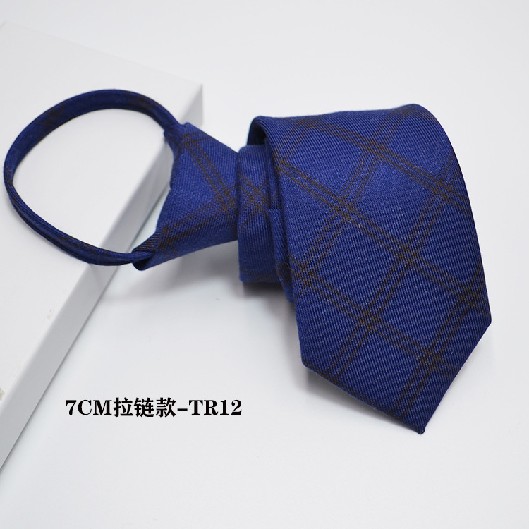 7CM 핸드 지퍼 모델-TR12