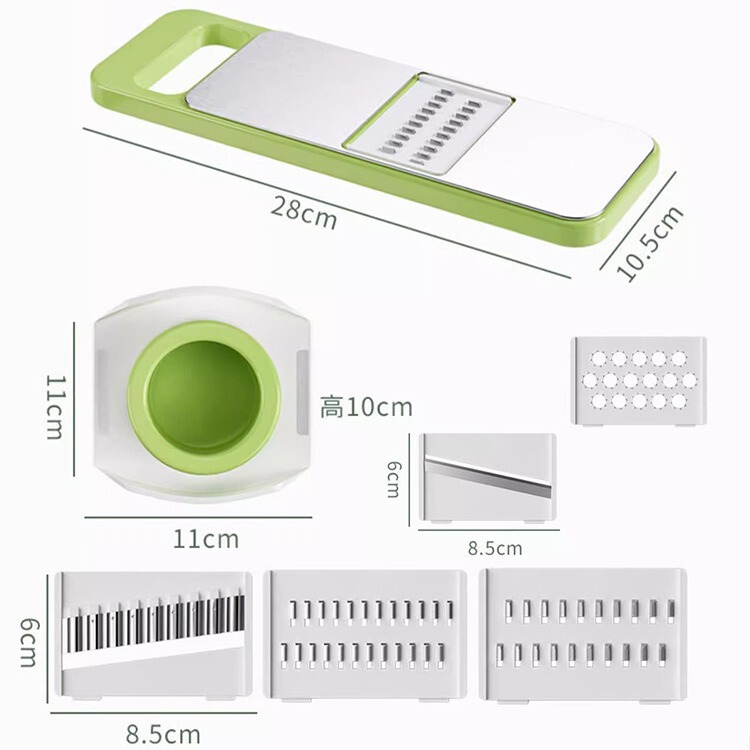 野菜カッター、おろし金、千切り器、キッチン用ポテト千切り機、千切りツール、五枚刃+手保護具|undefined