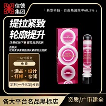 ֱ����Ʒܛ���ذl��ˮ�;o����Ĥ �aˮ����o���ͷ��NƬԇ����Ĥ