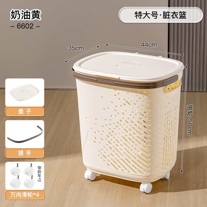 Cesta de ropa sucia Cesta de almacenamiento de ropa sucia Cesta de almacenamiento de artículos mágicos Cesta de almacenamiento de baño con mano