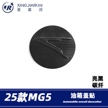 �m���21-25������MG5�����w�NƬ�bl����������w�N���b���