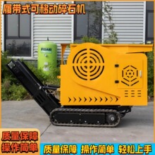 ���S������ʯ�C ���B���ػ������K��ʯ�C ��·�޽��S�o����C