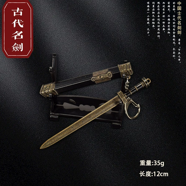 Mini Ruyi Sword