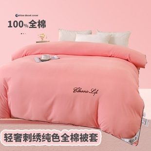 ���ޱ���A�100ȫ�ތW������ɲ�ϴ�Ӻ񺆼s�̽�����S��ֱ�N
