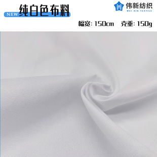 ���ײ���]�ڴ����zӰ�ײ�����̨�����w����ƽ�y�������Ư��