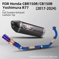 CBR150R передний и задний комплект из нержавеющей стали Yoshimura R77 с косым треугольником 470, большой шестиугольный комплект из углеродного волокна