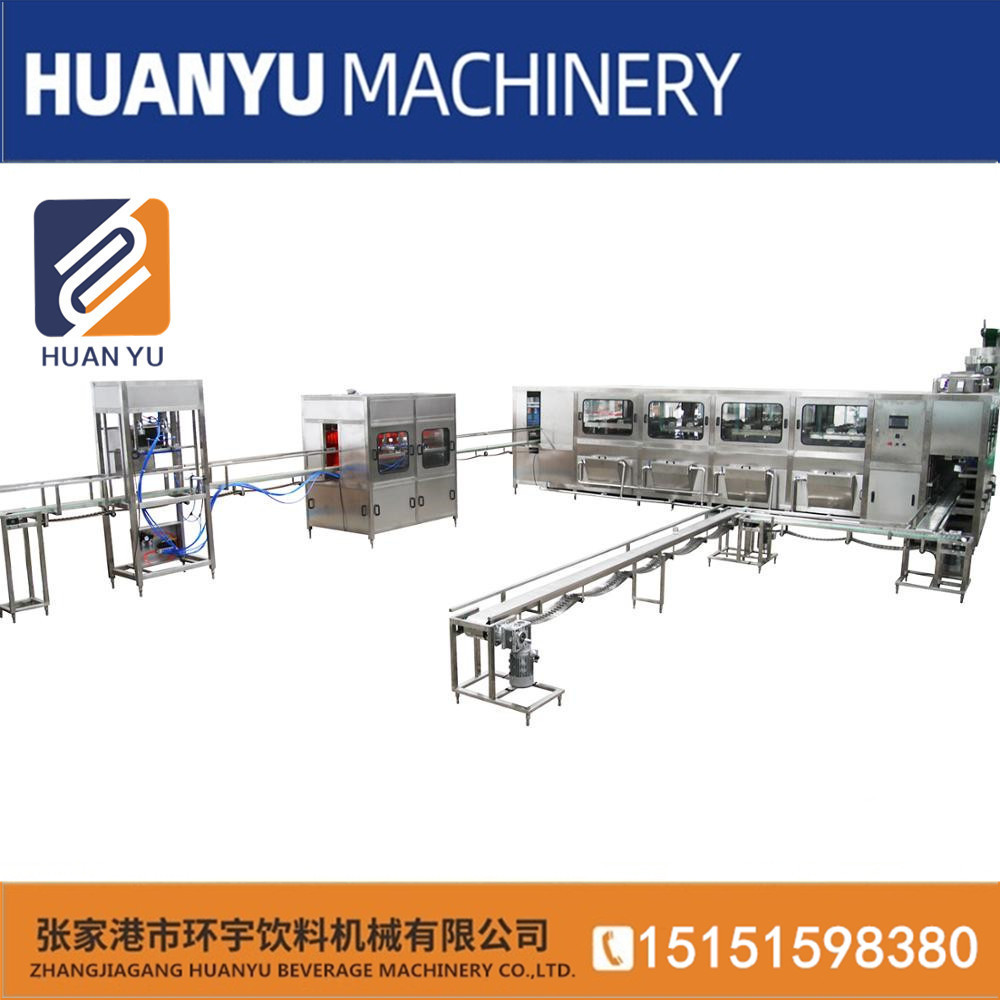 直营：全自动桶装水灌装机 中小型5加仑灌装机械全自动桶装线