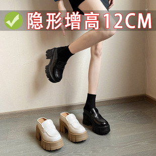 12cm�����ߏ͹Űٴ��ЬŮ2026�����¿��ɸ�״ָ��⴩��Ь