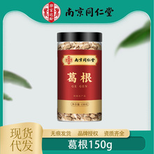 �Ͼ�ͬ���Ø������g���150gʳ���r�aƷ�����ˮ�����ЉK���