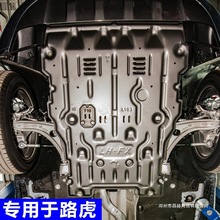 20-25���m�ðl�F�\�Ӱ��m��E-PACE�l�әC���o��ױP�b�׸��b